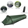 A green colored bivvy tent, along with product highlights above.