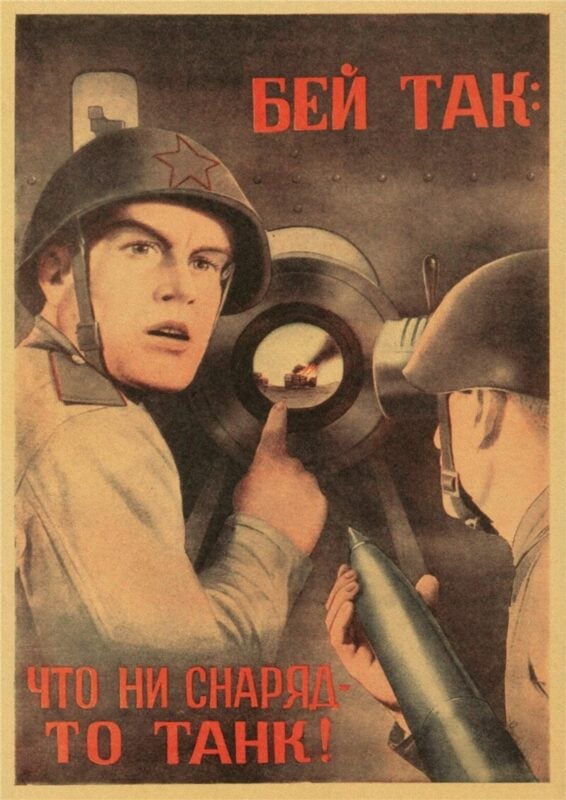 Soviet Propaganda Poster | World War 2 Poster | The Survival Island