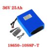 A 36v 25ah Electric scooter battery with charger and battery specifications.