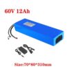A 60v 12ah lithium battery with charger below, and battery specifications listed.