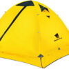 A yellow colored winter dome tent displayed erected.