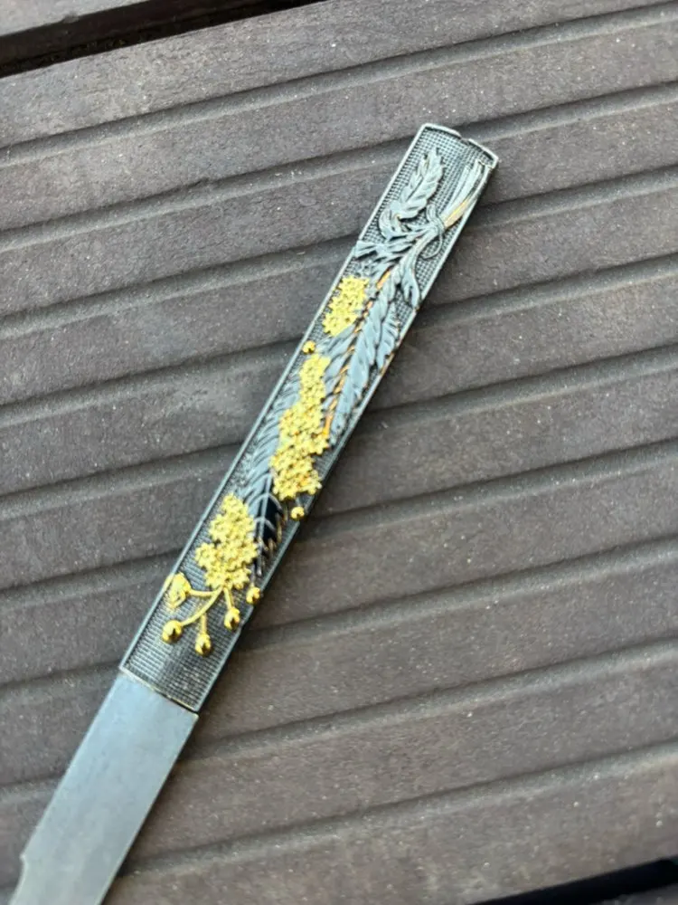 kogatana-7
