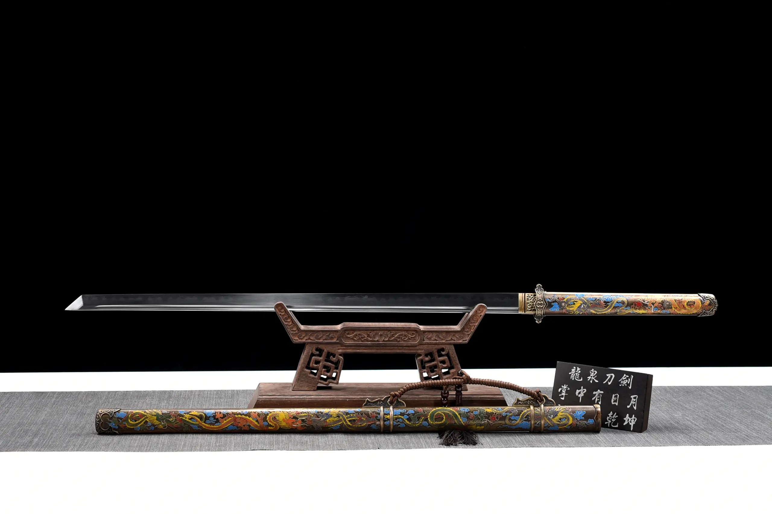 tang-dao-sword-2