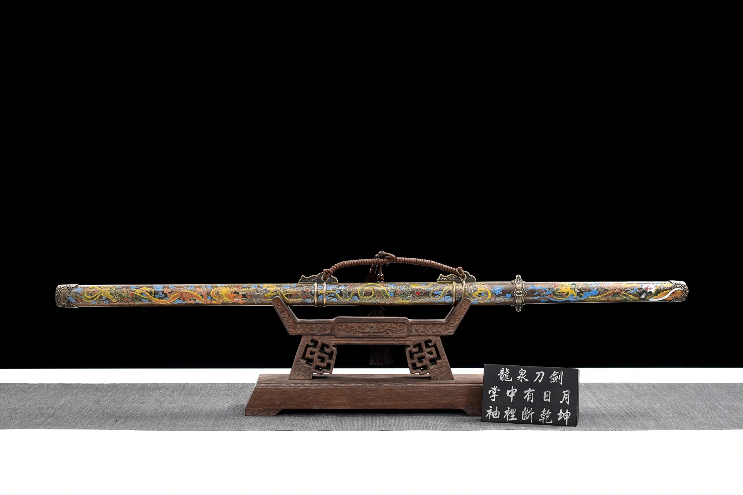 tang-dao-sword-3