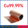 A 99.99% pure copper foil sheet roll.