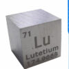 A pure lutetium metal cube.