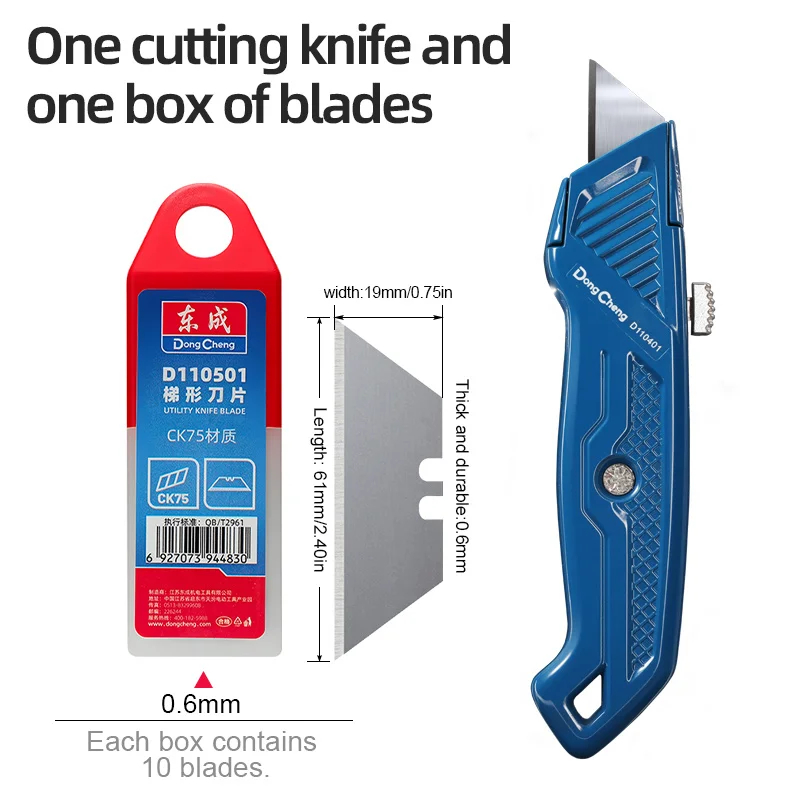 heavy-duty-utility-knife-11