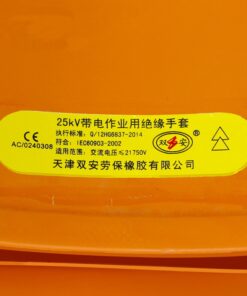 Electrical Work Insulated Safety High Voltage Gloves [KW=-High Voltage Gloves-] 2